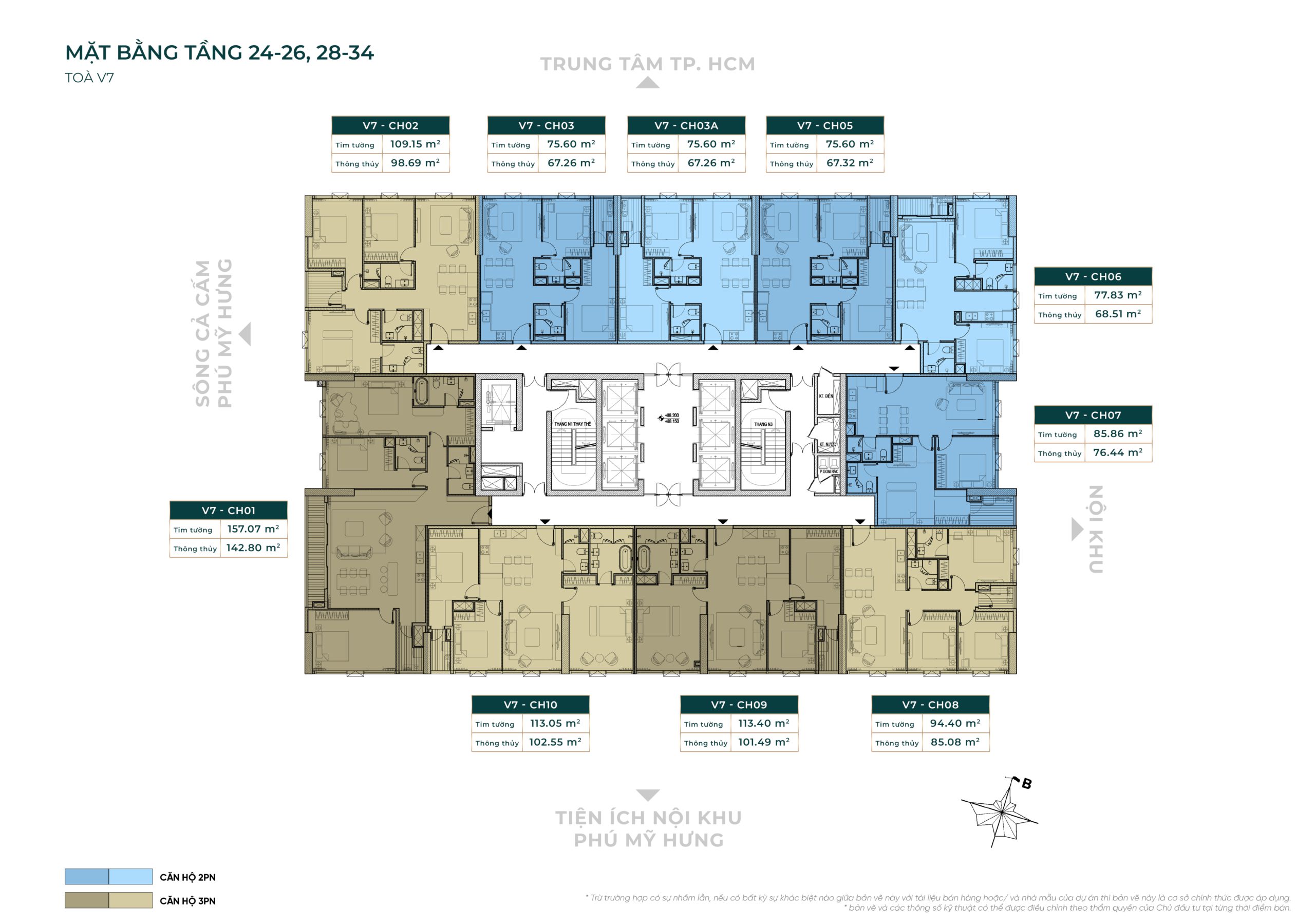 TKCS V7-T24-34 10072025