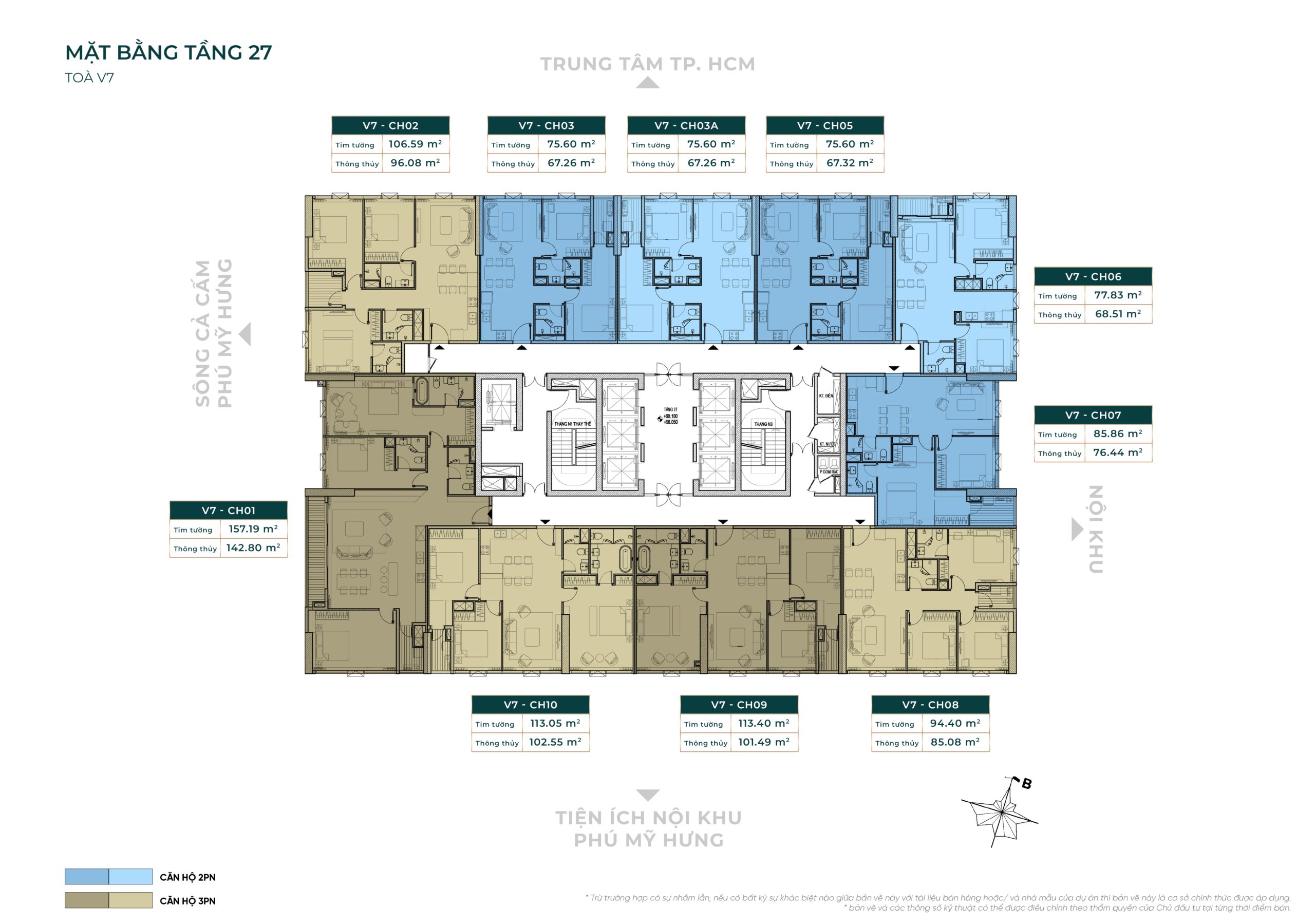 TKCS V7-T27 10072025