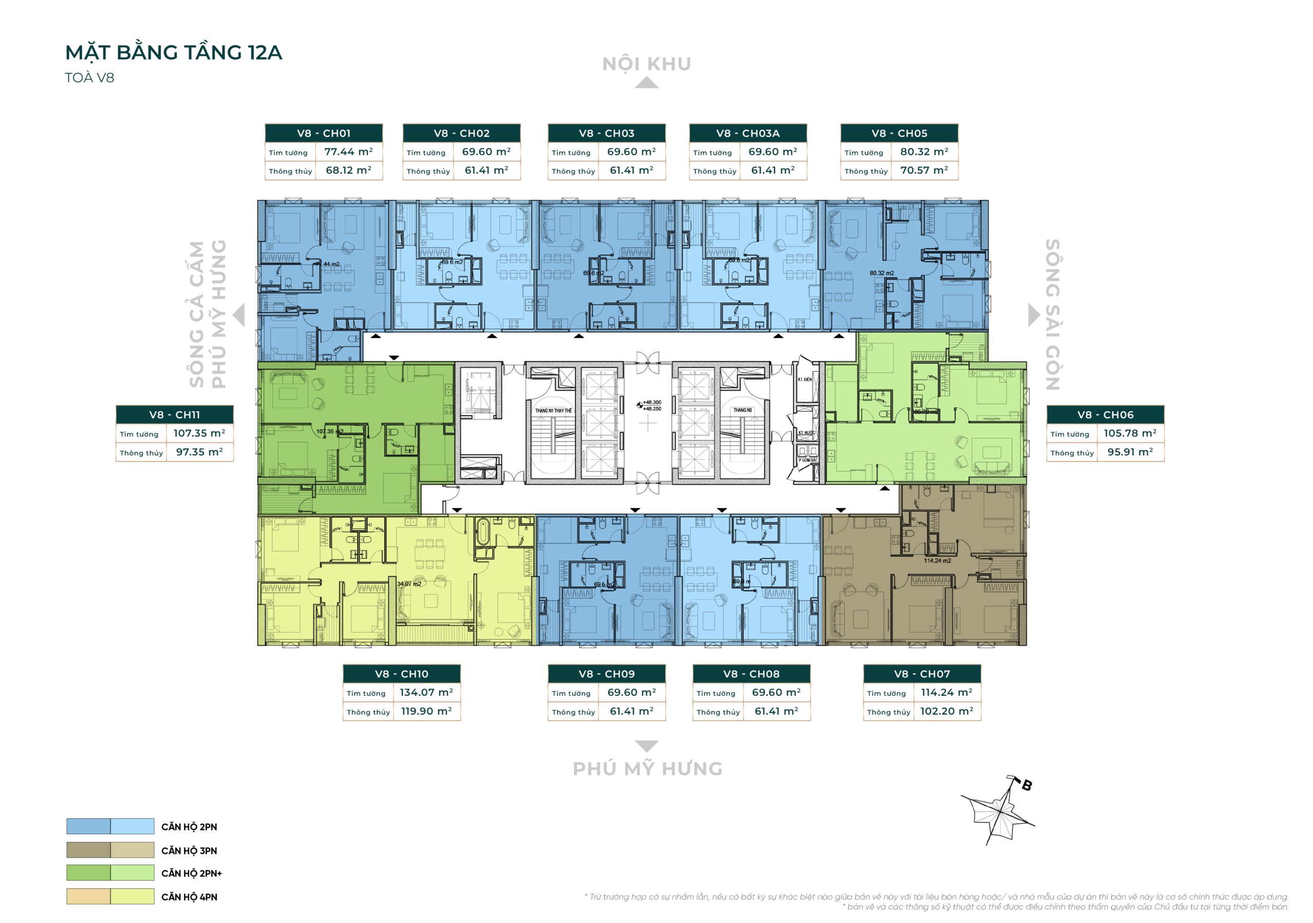 TKCS V8-T12A 10072025